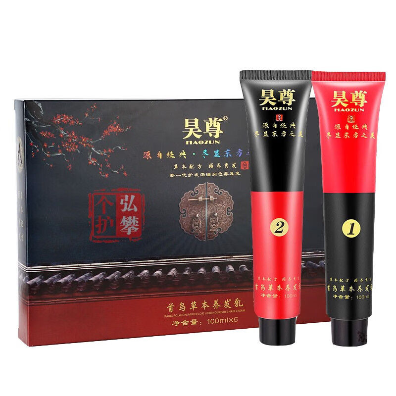 昊尊洗出彩染發(fā)劑洗發(fā)水吳尊植物染發(fā)新款潤發(fā)黑露白變黑染發(fā)膏 首烏草本養(yǎng)發(fā)乳100ml*6支栗棕色