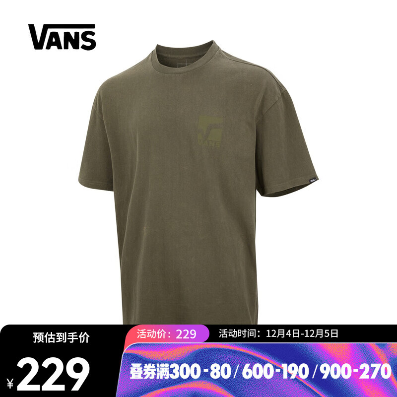 VANS万斯男子短袖T恤 VN0A7PZTYB9 M