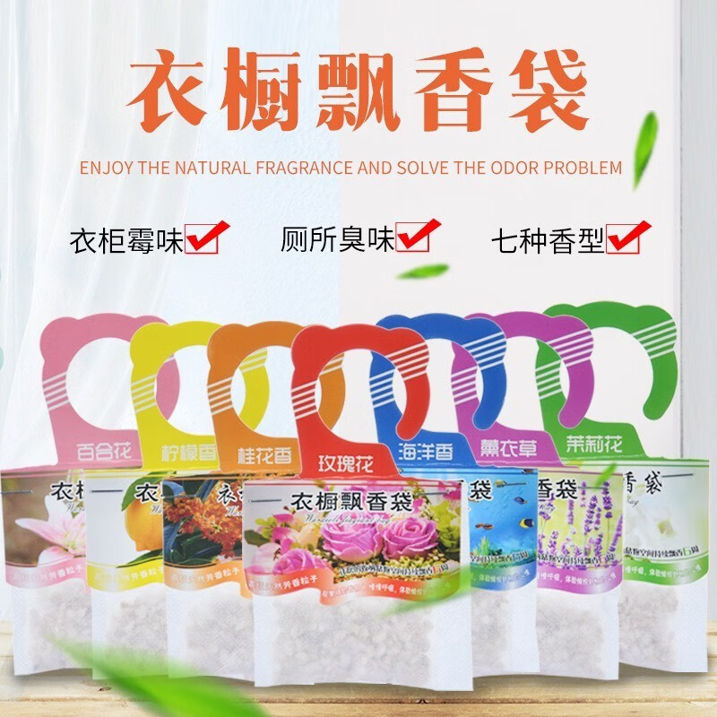 京东京东爆品 2021-08-27 - 第16张 | 最新购物优惠券 京东京东爆品 2021-08-27 - 第16张 | 最新购物优惠券