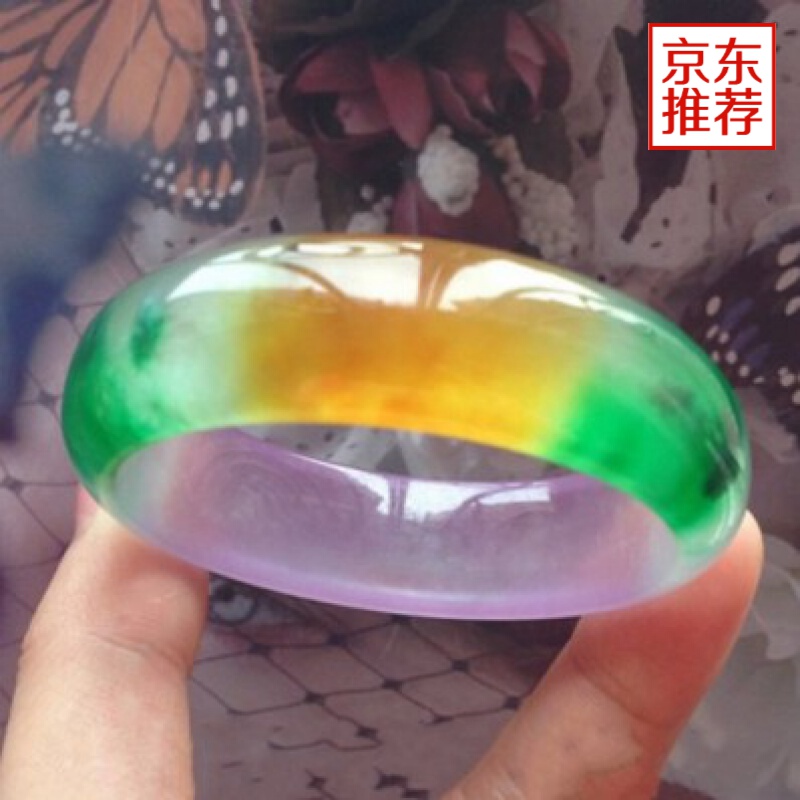 a货春带彩翡翠手镯天然三彩紫罗兰飘绿花翡翠玉镯子女款轻奢网红同款