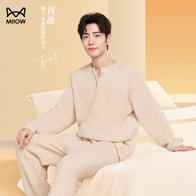 è������Фսͬ����ʽ˯�¼Ҿӷ��뿪����ͷǳ����ɫ������ 204.5Ԫ(����ȯ)