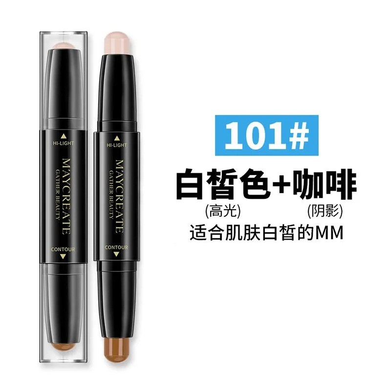 双头修容棒高光笔两用一体盘闪粉提亮珠光女鼻影阴影侧影卧蚕 白皙色+咖啡色