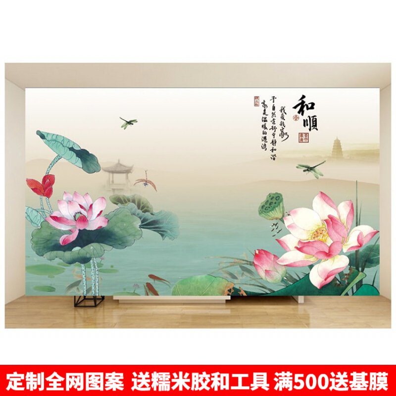 绵绣定制3d荷花墙纸5d莲花客厅沙发卧室荷塘月色电视背景墙壁纸8d立体
