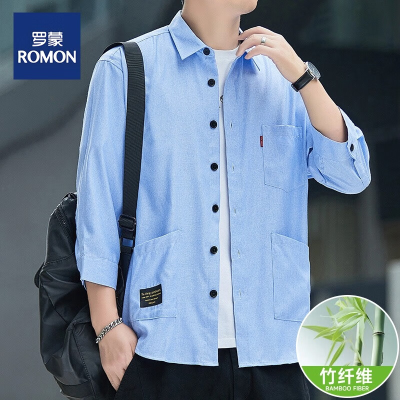 罗蒙(ROMON)【竹纤维休闲衬衫】春夏男士七分袖衬衫港风时尚百搭衬衫 豆绿 L(125斤左右)