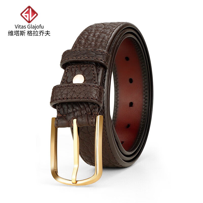 維塔斯 格拉喬夫非洲進(jìn)口野牛皮帶男士真皮商務(wù)加長(zhǎng)打孔新款頭層牛皮不銹鋼腰帶 C款金色針扣咖色帶身3.8cm寬 110cm
