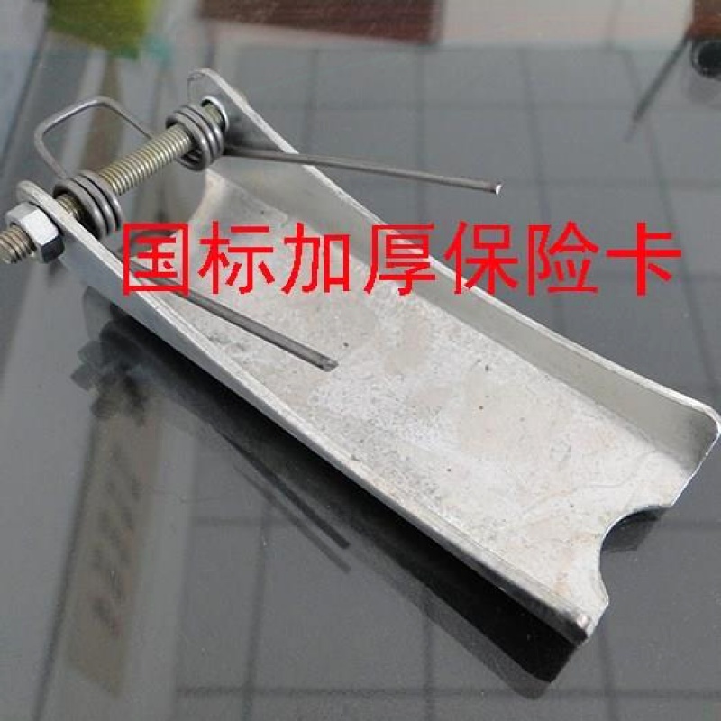 定制行车吊钩保险卡扣防脱卡挂钩葫芦起重钩保险扣天车保险卡挡板 1t