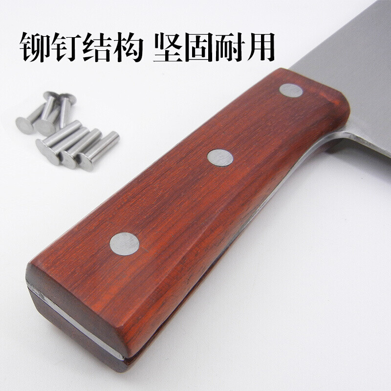 适之刀柄刀把红梨木手工刀木柄家用手柄替换2片铆钉夹刀把款2 有孔