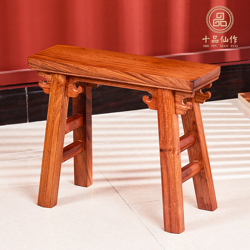 十品仙作明式小条凳王世襄款长凳新中式明式小条凳家用休闲凳子古典