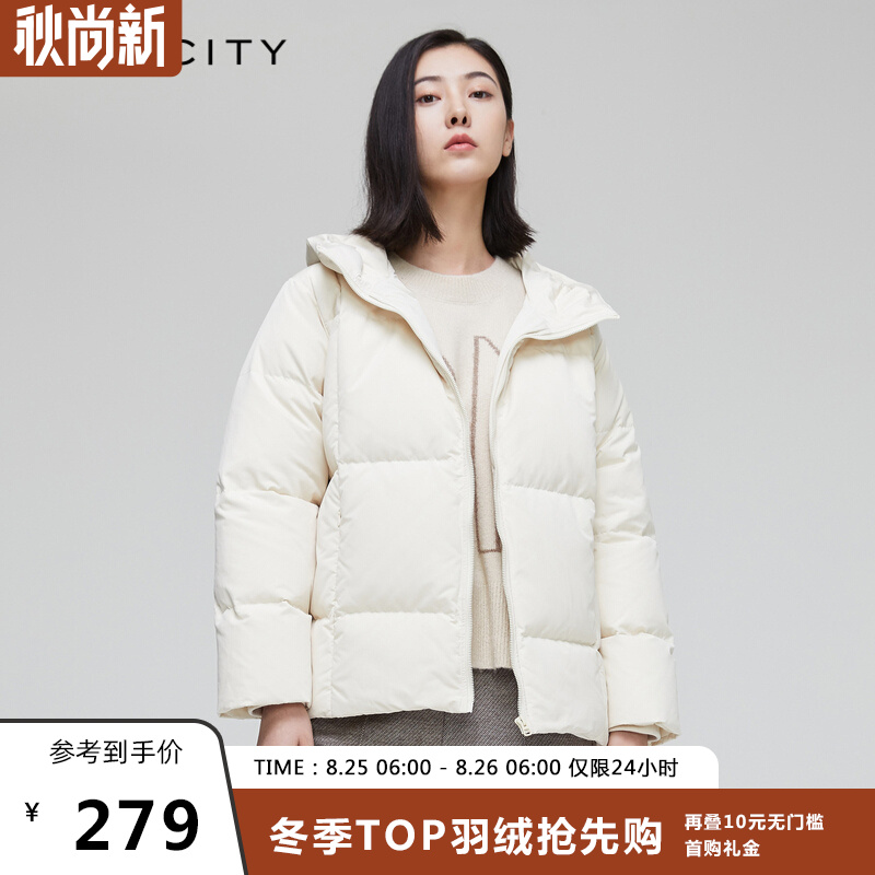 京东京东秒杀 2021-08-25 - 第22张 | 最新购物优惠券 京东京东秒杀 2021-08-25 - 第22张 | 最新购物优惠券