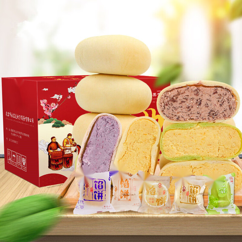 星润嘉厦门馅饼绿豆饼 绿豆味馅饼 500g