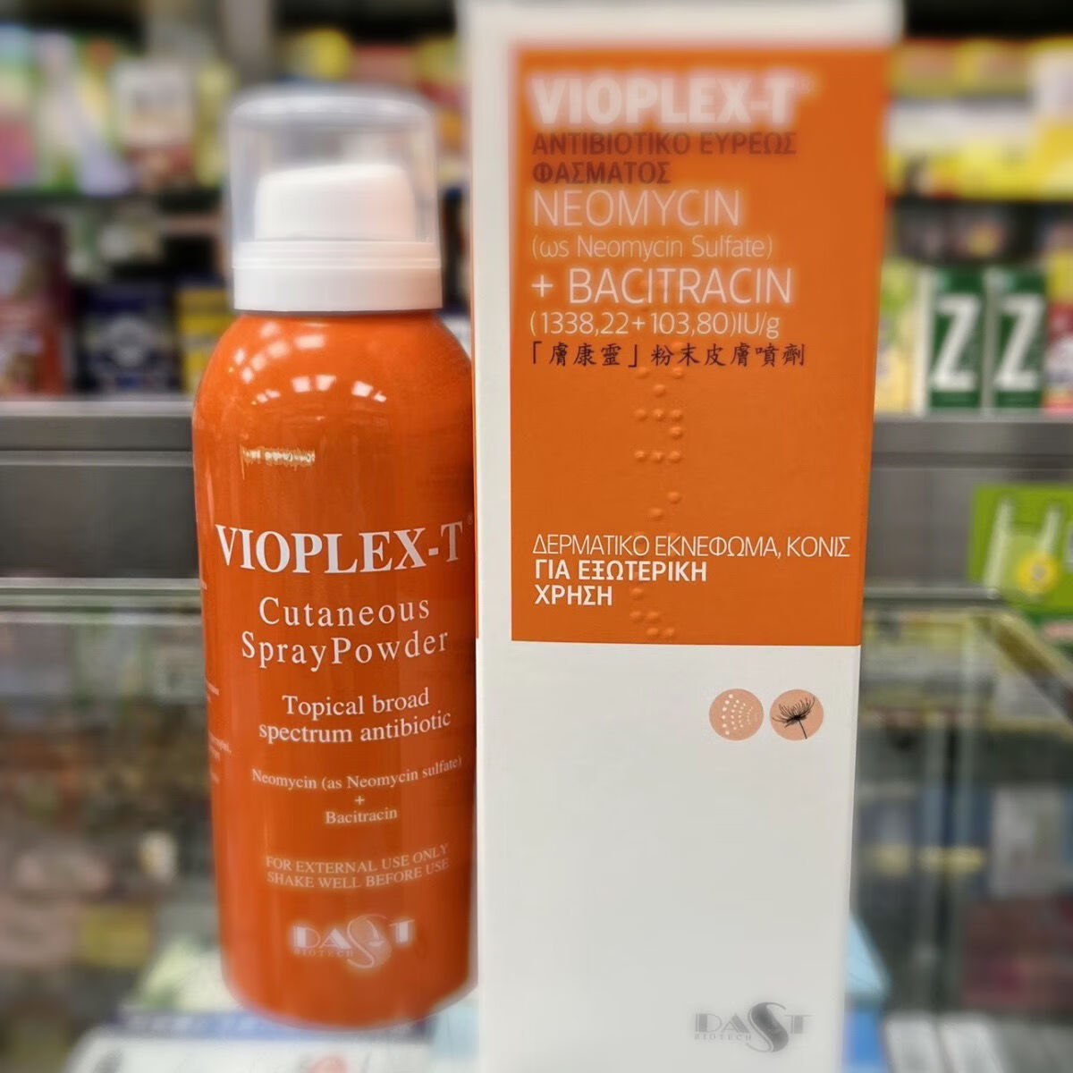 肤康灵皮肤喷剂