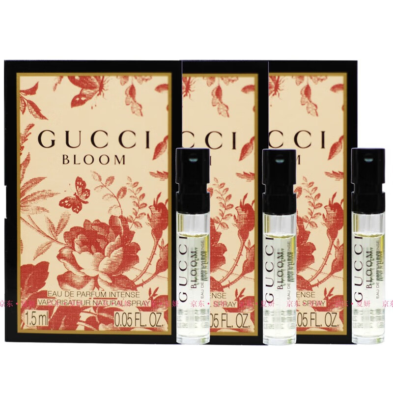 ���ڲ������ųۣ�GUCCI��Ůʿ��ˮС���ﰮ����������ӻ���ˮ ����������ˮ1.5ml*3