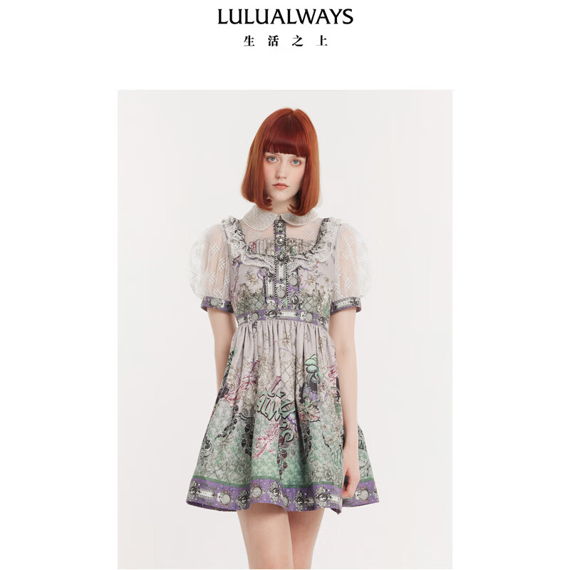 LULUALWAYS【商场同款】25夏季新款复古宫廷风娃娃领减龄连衣裙 紫色 S
