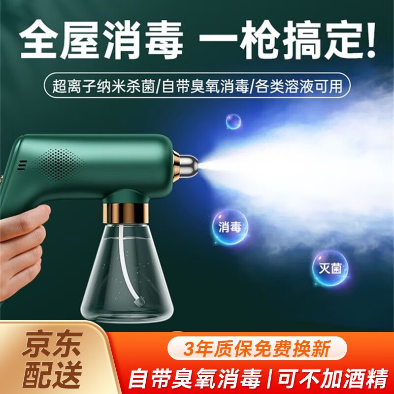 查园艺工具价格App哪个比较好|园艺工具价格走势