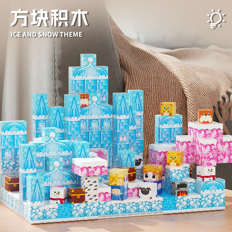 ͯѩľҵ߰ɯƴװŮͯԵ