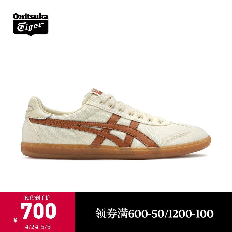 Onitsuka Tiger鬼塚虎板鞋男女复古德训鞋运动休闲男女鞋 TOKUTEN 1183A862 米白色 39.5