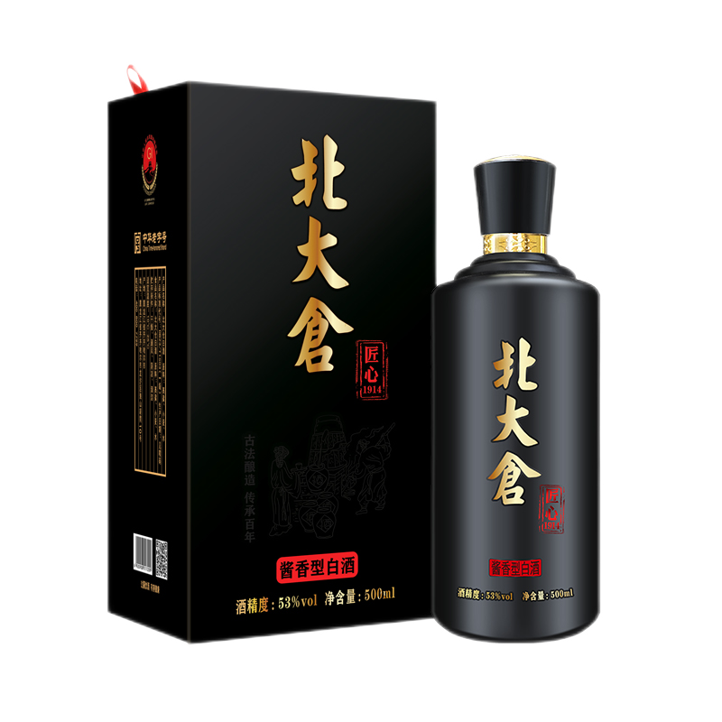 【北大仓】品牌白酒价格走势及排名评测,选购正宗本土风味的53度酱香型白酒