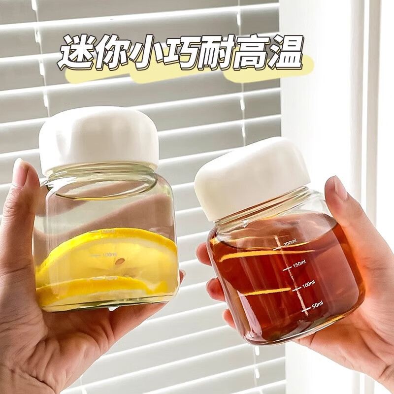 玻璃杯女便携水杯高颜值带盖迷你透明豆浆带刻度牛奶小杯子胖胖杯 【绿+粉】2只装 200ml