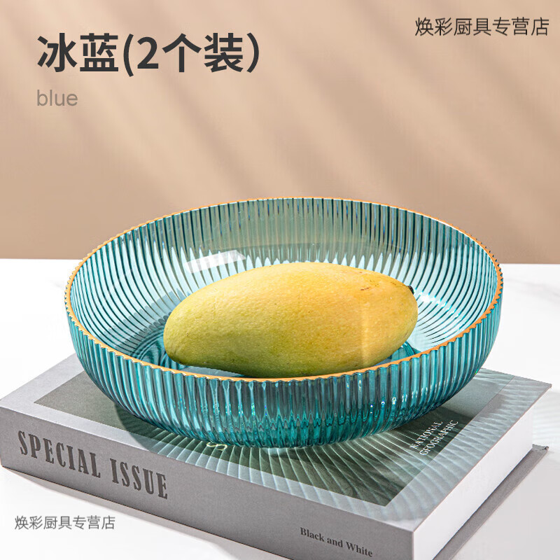 商务会客水果盘接待节日高格调会议室商务接待果盘大果盘客厅特大号进