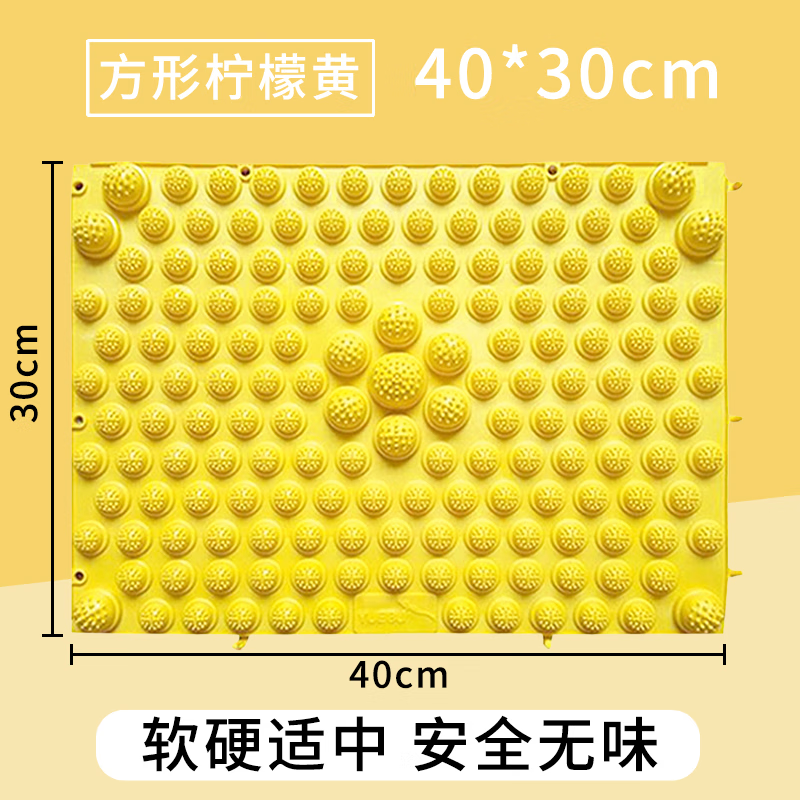 ���ڲ���������˹ָѹ����װ�Ħ�����ܽŵװ�Ħ�ŵ�ѨλС����Ħ������ �����Ӻ���Ȱ�Ħ30*40cm��