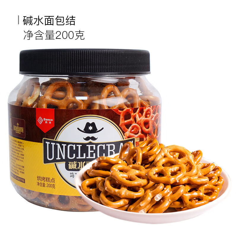 碱水结饼干 多规格 伯力爵碱水面包结蝴蝶型饼干圈网格形饼干蛋糕烘焙
