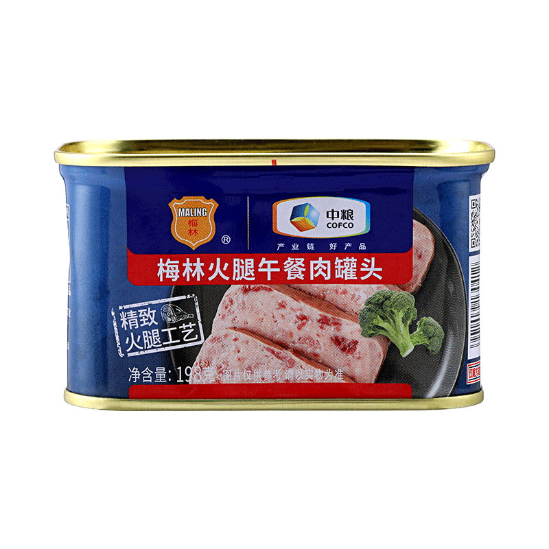 梅林火腿午餐肉罐头198g/罐 【原装整箱36罐】