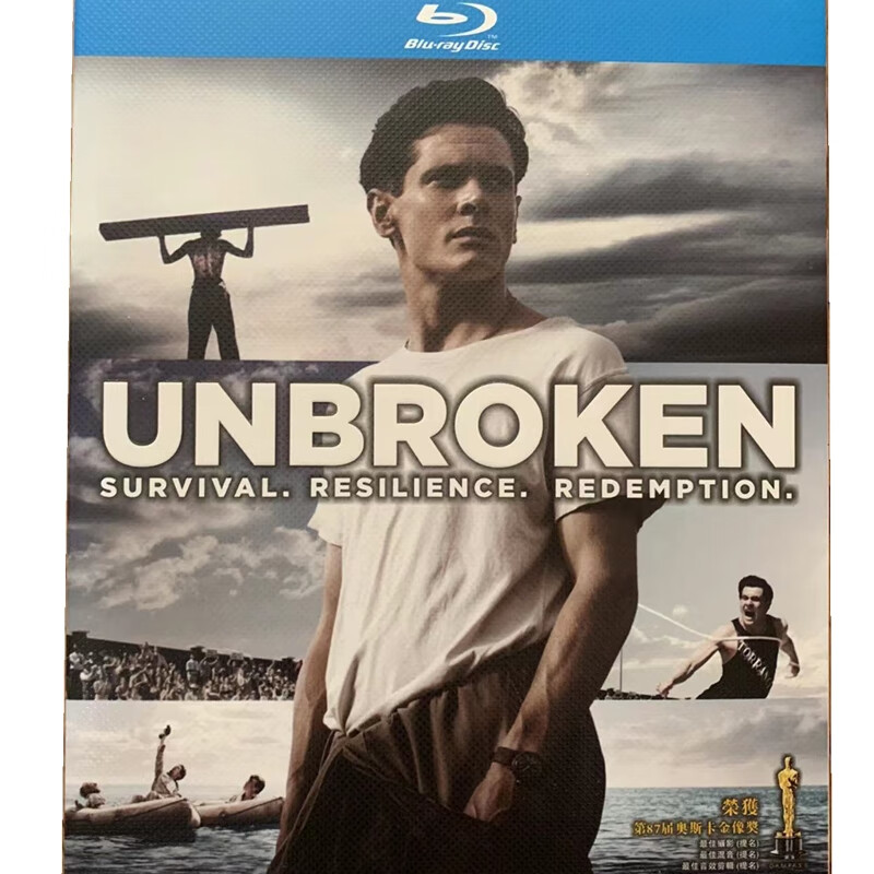 坚不可摧 bd高清1080p运动战争电影蓝光碟片盒装收藏