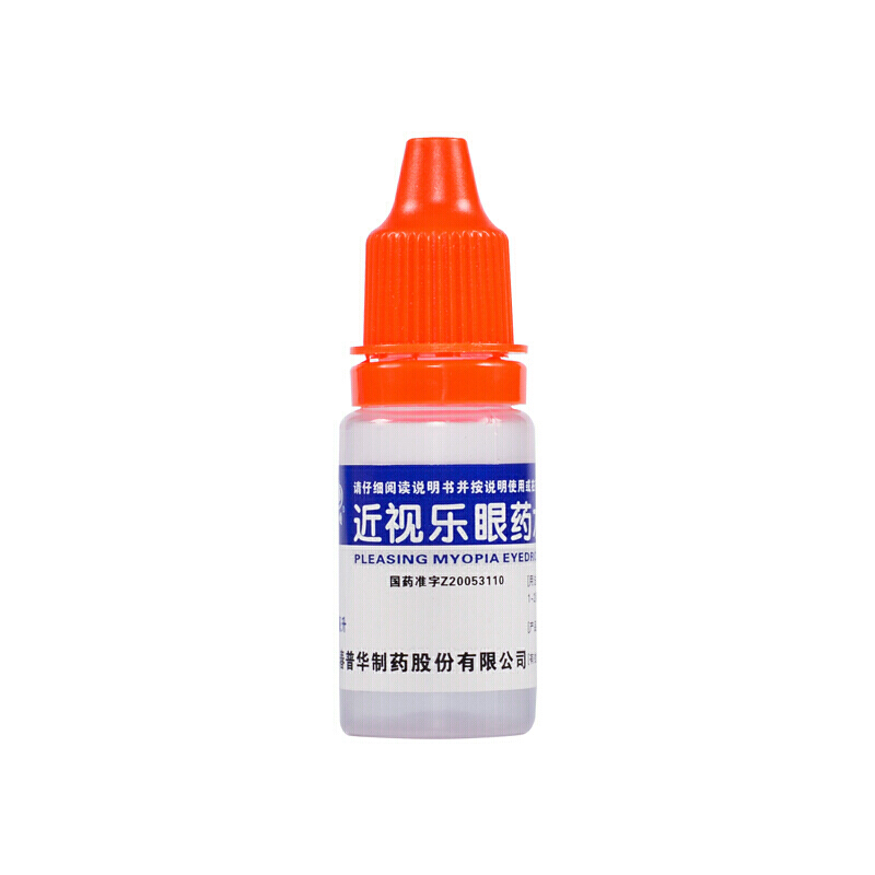 三顺 近视乐眼药水 8ml