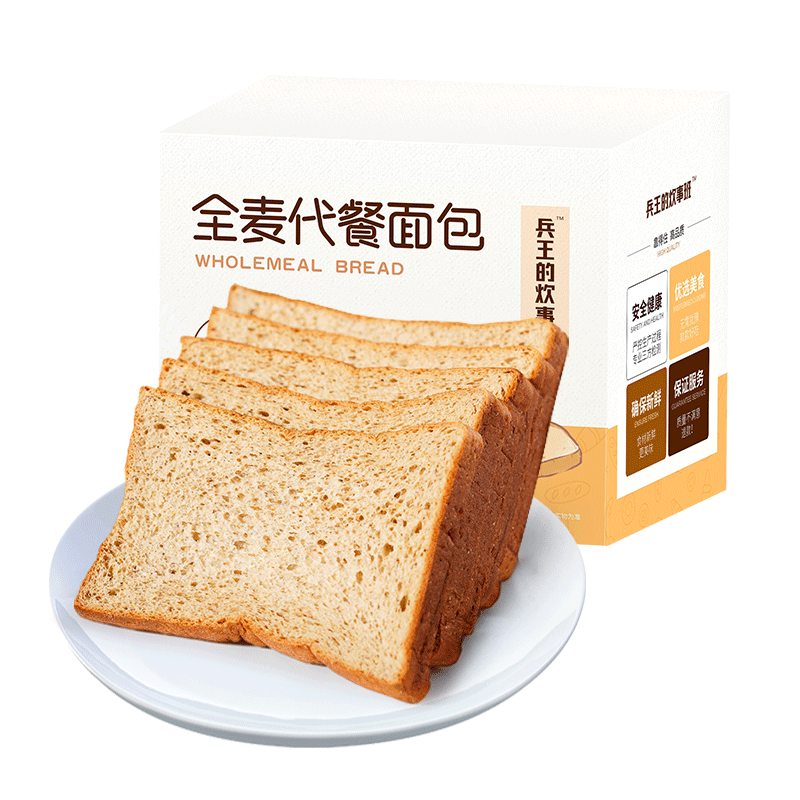 兵王炊事班饼干蛋糕价格走势、口感和品质评测|怎么查看京东饼干蛋糕历史价格