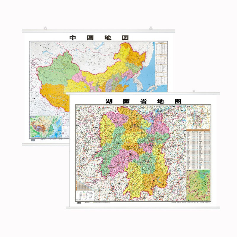 中国地图挂图+分省地图 高清防水加厚约 1.1米*0.8米 旅游/地图挂图 中国+湖南地图