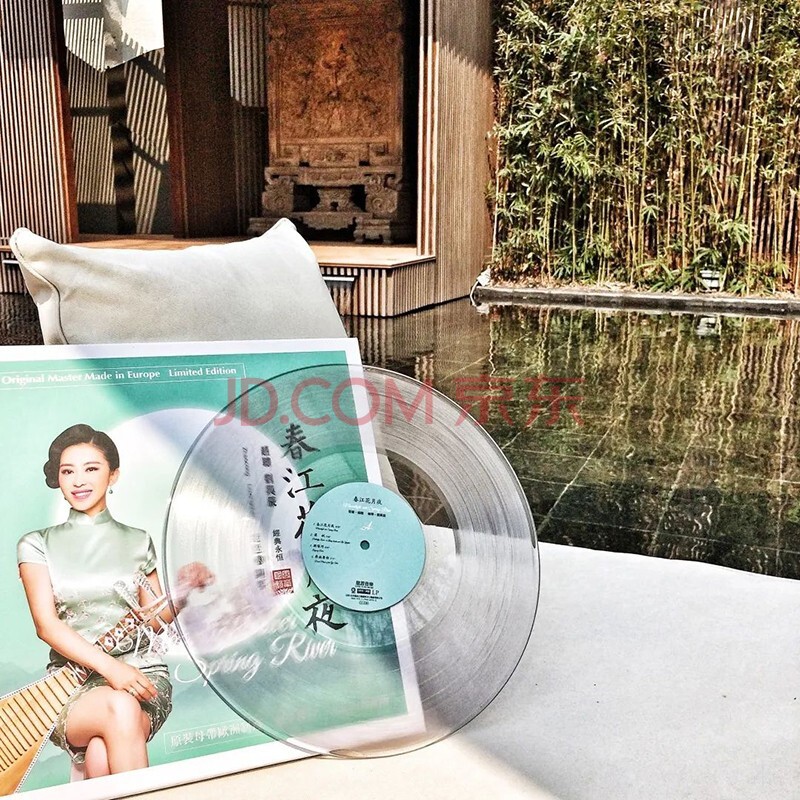 原装正版 春江花月夜 - 赵聪 刘兴辰 lp黑胶唱片 透明胶 hifi发烧试音