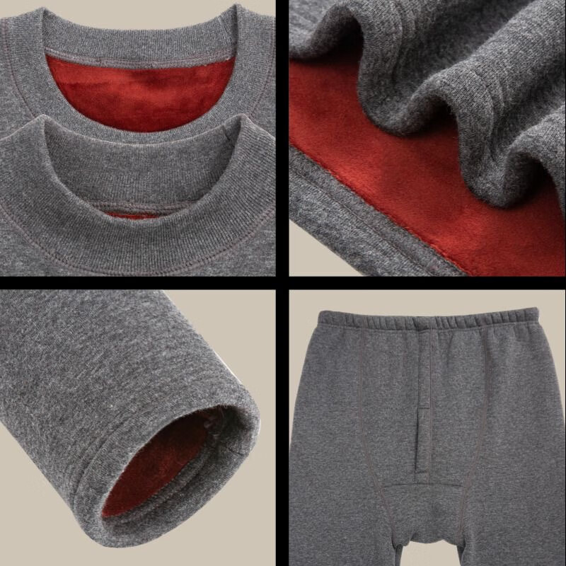 红豆巨厚保暖内衣套装男士加绒加厚中老年超厚防寒特厚送爸爸圆领中领 中领-深灰【升级巨厚保暖套装】 2XL /175 【130-150斤】