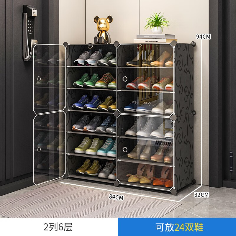 ޢ˿��ColesHome������Ь������ſ���������ʡ�ռ�͸��Ь����������Ь���� 2��6��  79Ԫ