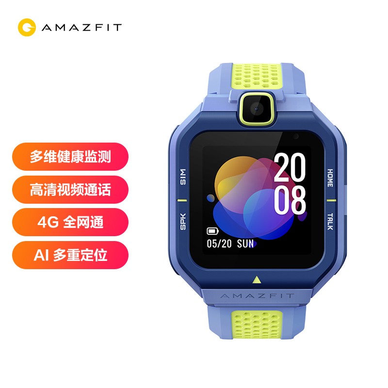 799 元，华米 Amazfit 快乐鸭儿童健康手表发布：搭载自研黄山 1 号芯片，88° 广角高清摄像头