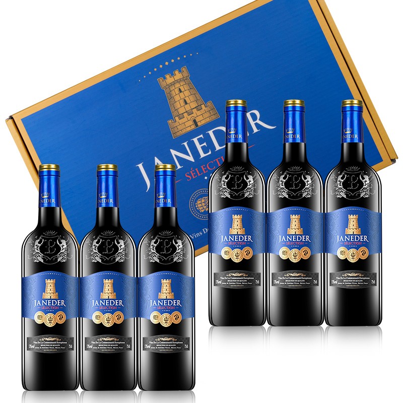 【13度佳酿】【超市红酒】法国进口红酒 杰纳德城堡干红葡萄酒 750ML整箱6支礼盒装