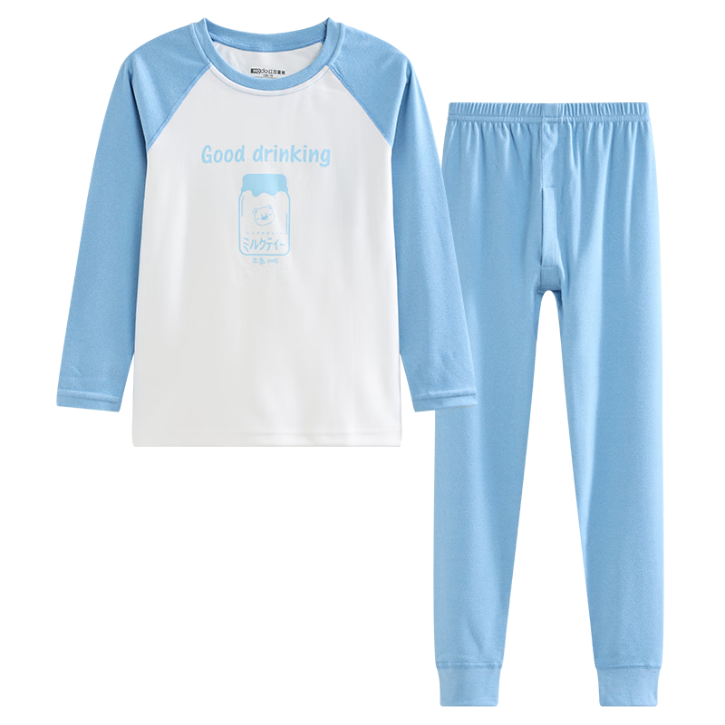 �춹 ��ͯ���������ůĥ�ޱ�ů���� ��Ůͯ�������װ  39.9Ԫ(����ȯ)