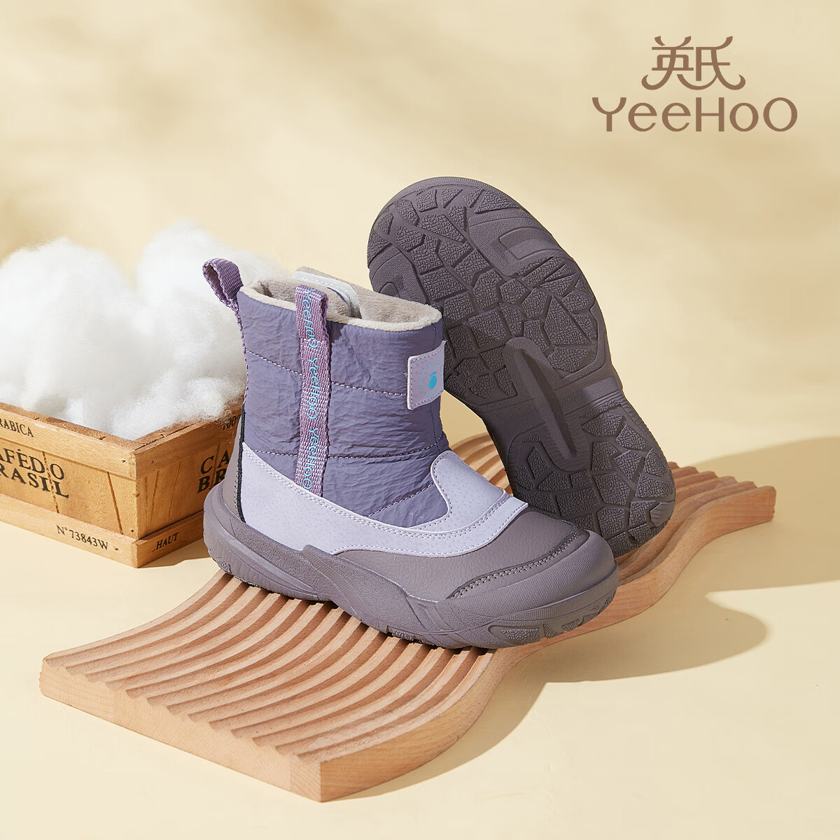 英氏（YEEHOO）童鞋25冬季新款男女童雪地靴加绒加厚中大童童鞋百搭棉靴 紫色 加绒 37