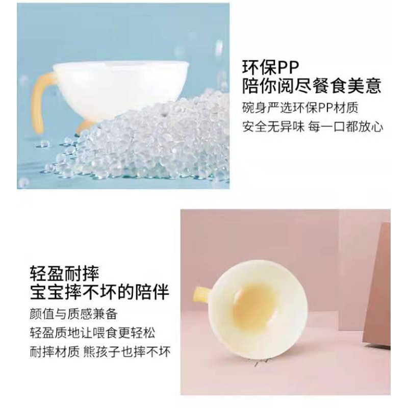 Combi康贝儿童辅食碗9月+宝宝便携防摔碗 婴儿吃饭训练餐具小碗 辅食餐具礼盒(13件)