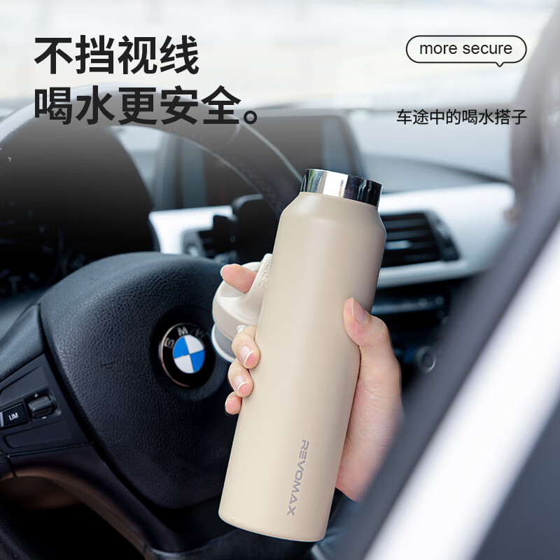 锐虎保温杯带盖小容量直身杯单手开盖便携水杯316L不锈钢保温壶 星辰黑-内壁316L不锈钢473ml