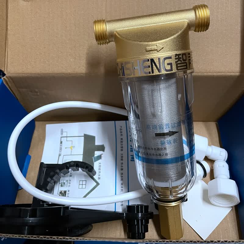 碧乐品牌铜前置过滤器反冲洗自来水龙头全屋管道中央家用滤水机净水器