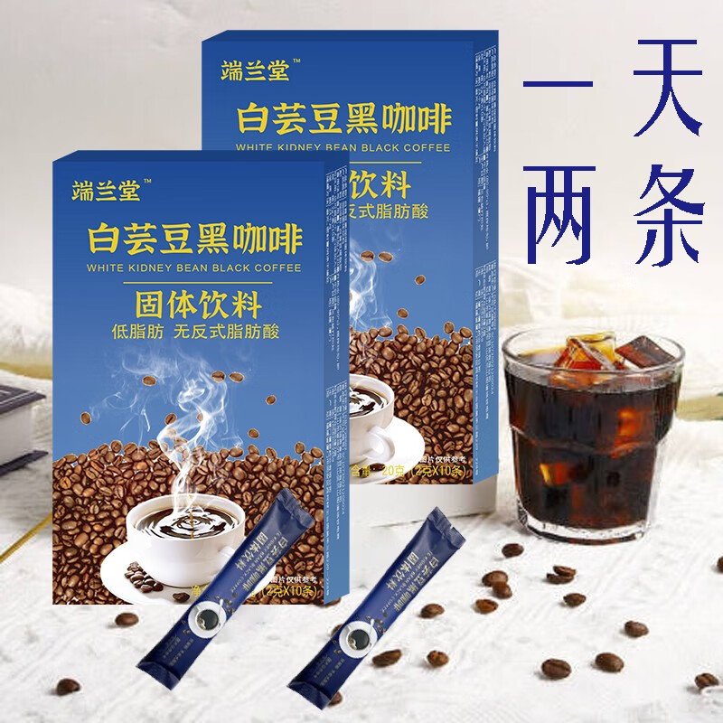 京东新品首发 2023-10-24 - 第11张  | 最新购物优惠券