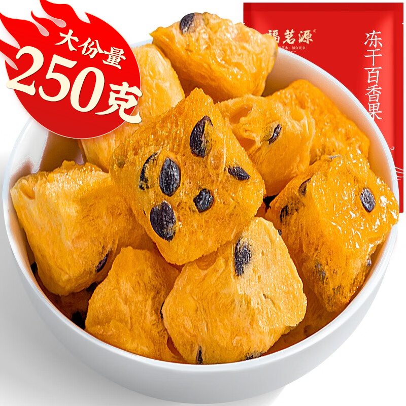 ڲԴ Ҷ ɰ ɰɿˮȵĲװ250g42.5Ԫ