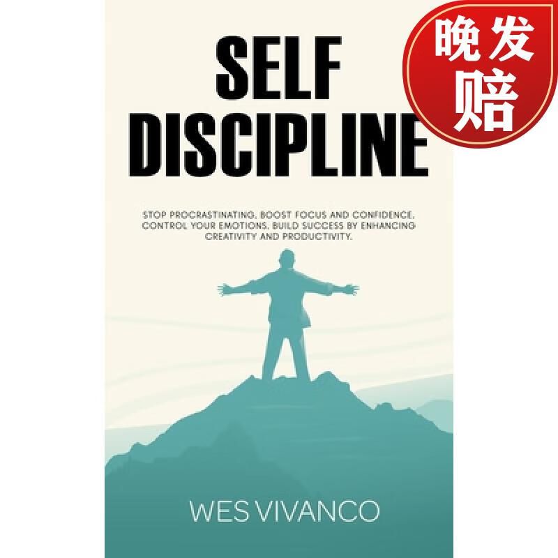 预订 self-discipline: stop procrastinating, boost focus and