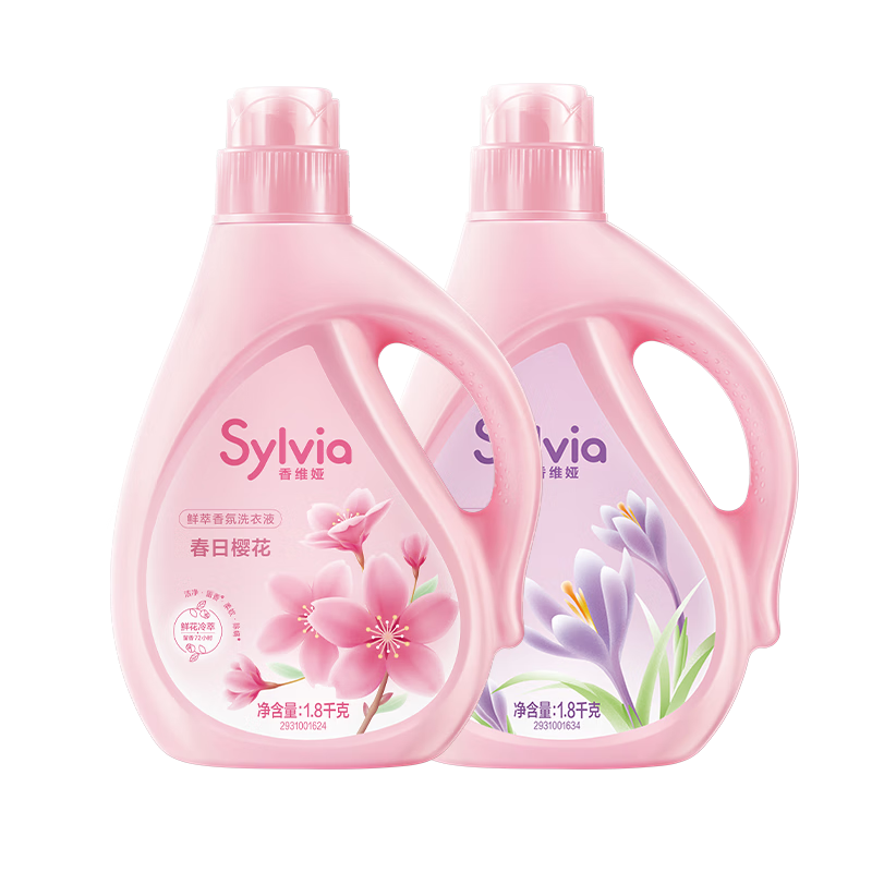 立白香維婭普通洗衣液香味持久留香袋裝手洗機洗洗衣液整箱批發(fā)家用 春日櫻花1瓶(共3.6斤)