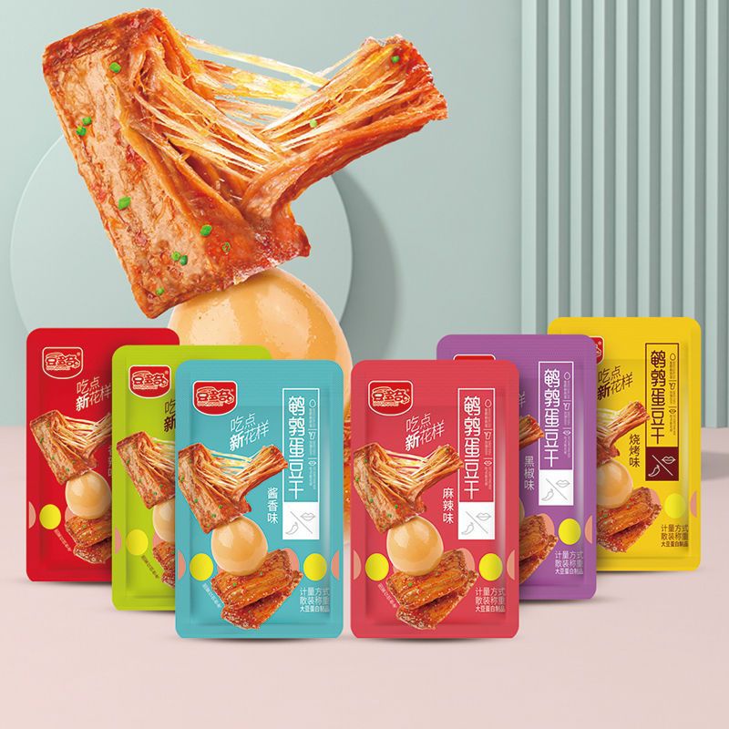 豆多奇鹌鹑蛋豆干豆腐干宿舍零食独立包装解馋休闲食品 鹌鹑蛋豆干