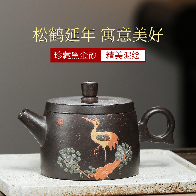 世宝宜兴紫砂原矿黑金砂松鹤延年紫砂壶家用泡
