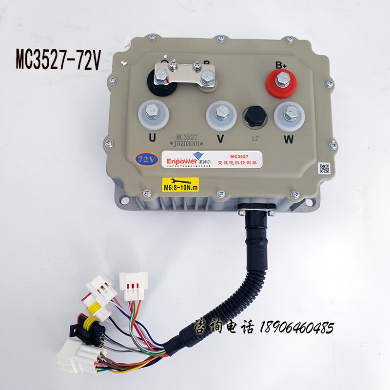 mc3527控制器接线图图片