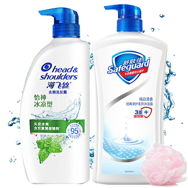 男女通用洗浴套装 海飞丝怡神1kg 纯白沐浴露1kg