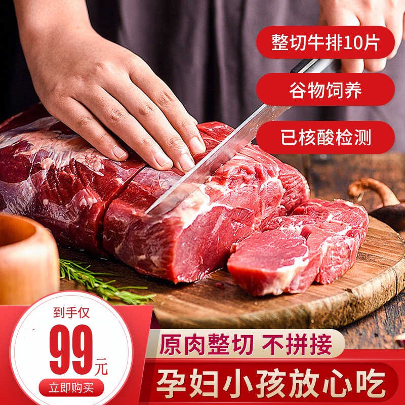 京东新品首发 2021-07-24 - 第25张 | 最新购物优惠券 京东新品首发 2021-07-24 - 第25张 | 最新购物优惠券