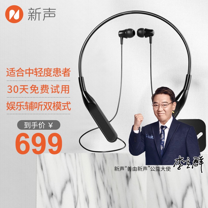 稀缺安踏运动鞋价格飙升,迎来购买高峰!